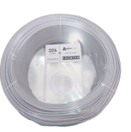 CABLE DUPLEX  2X12
